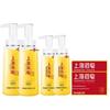 Shanghai Medicated Sulfur Mite Removal Liquid Soap & Bar Soap Value Pack