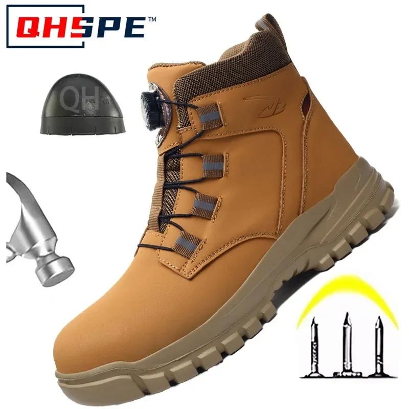 Men's Safety Shoes Rotating Button Men's Boots Anti-smash Anti-puncture Working Shoes with Protection Breathable Work Shoes