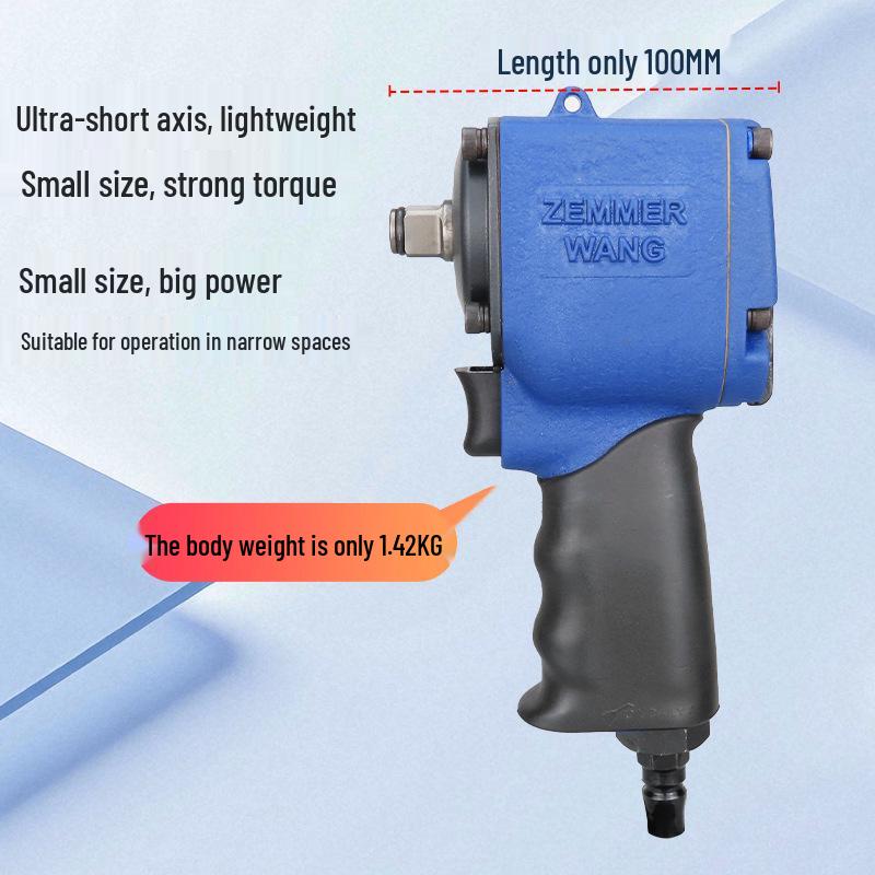 Gaobao 1/2 Inch Mini Pneumatic Impact Wrench - Industrial Grade for Auto & Motorcycle Repair