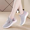 Mesh lightweight sports shoes, new soft-soled comfortable and versatile casual shoes, woven fly-woven flats