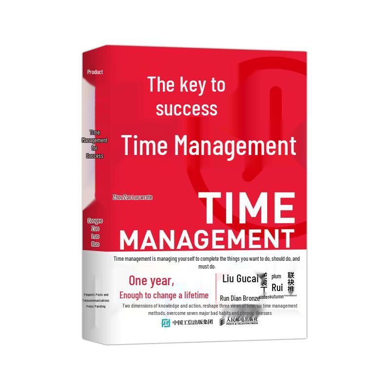 Time Management for Success by Zhou Zuoluo