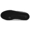 Nike Sb Chron Slr 'Black Green' CD6278-013