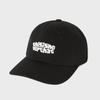 ThIs Is Never That Bold Logo Cap Black