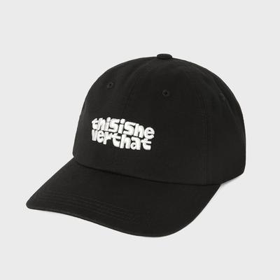 ThIs Is Never That Bold Logo Cap Black