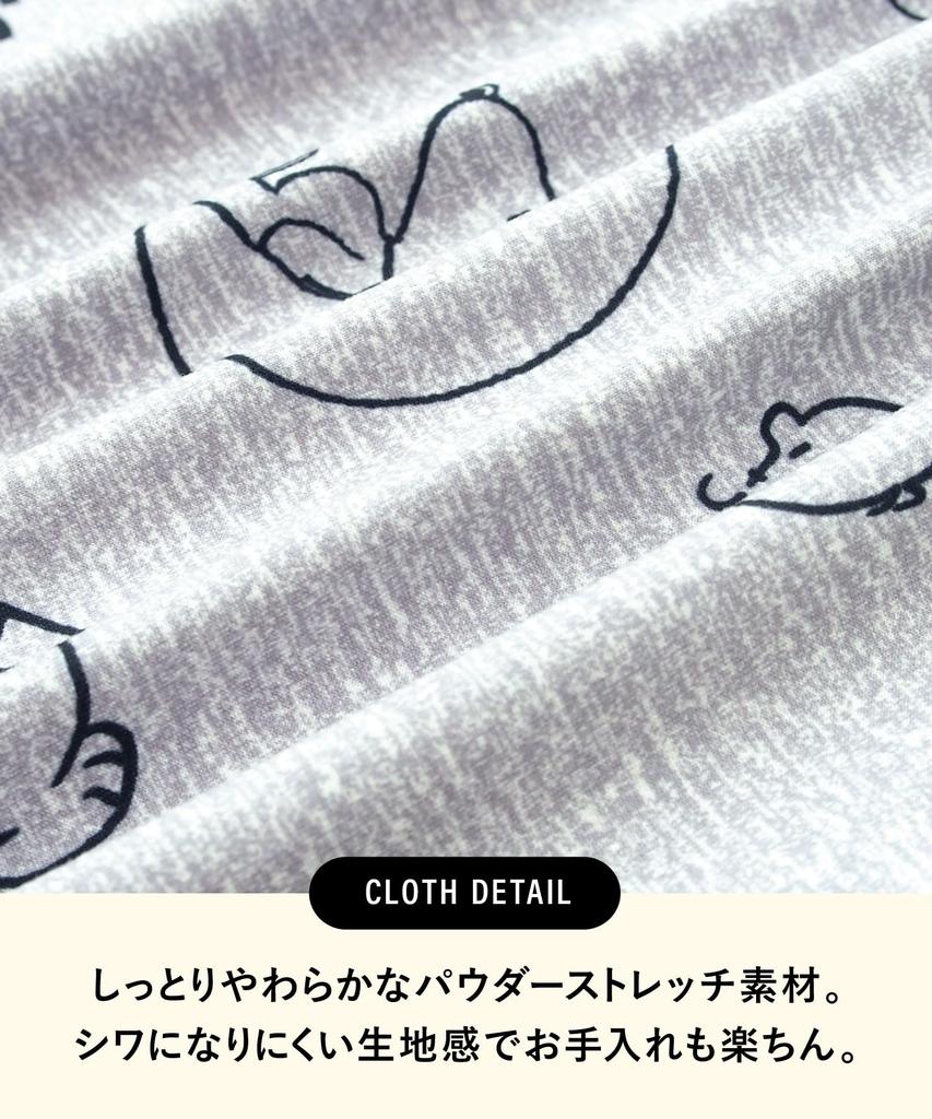 Snoopy Nightgown Roomwear Pajamas Dress Long Length Powder Stretch Material Front Opening Short Sleeve Pajamas Loungewear SNOOPY [Nishiki] One-piece