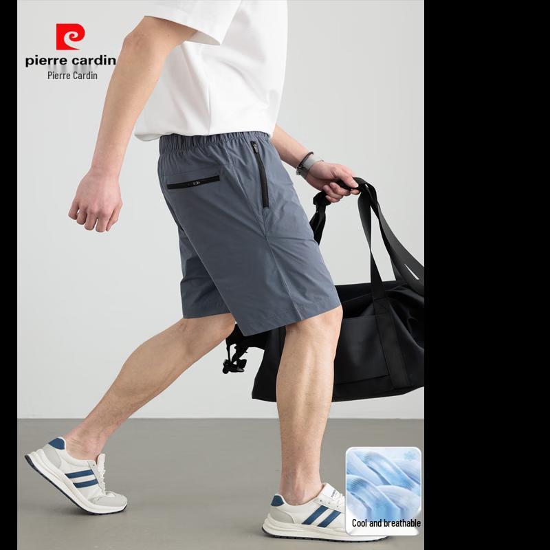 Pierre Cardin Men s Ice-Feel Quick-Dry Drawstring Shorts 3XL