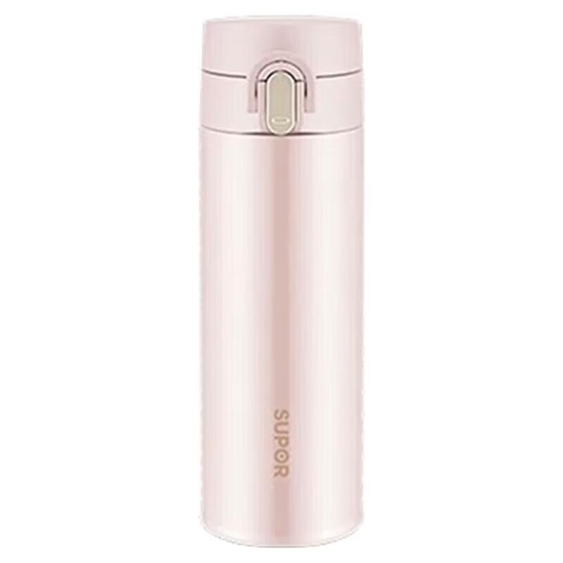 SUPOR KCV45AZ20 450ml Mist Pink Stainless Steel Thermos