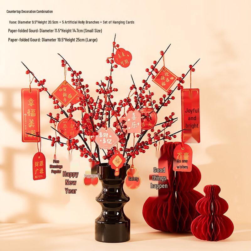 Tri-polar Wintergreen Red Berry Ceramic Vase Set