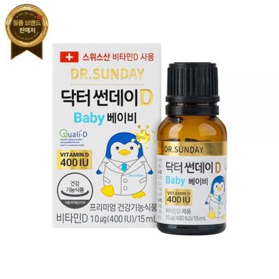 Dr. Sunday Vitamin D Baby 400IU Infant, Pregnant, Children, Baby Liquid, 15ml, 2 Units