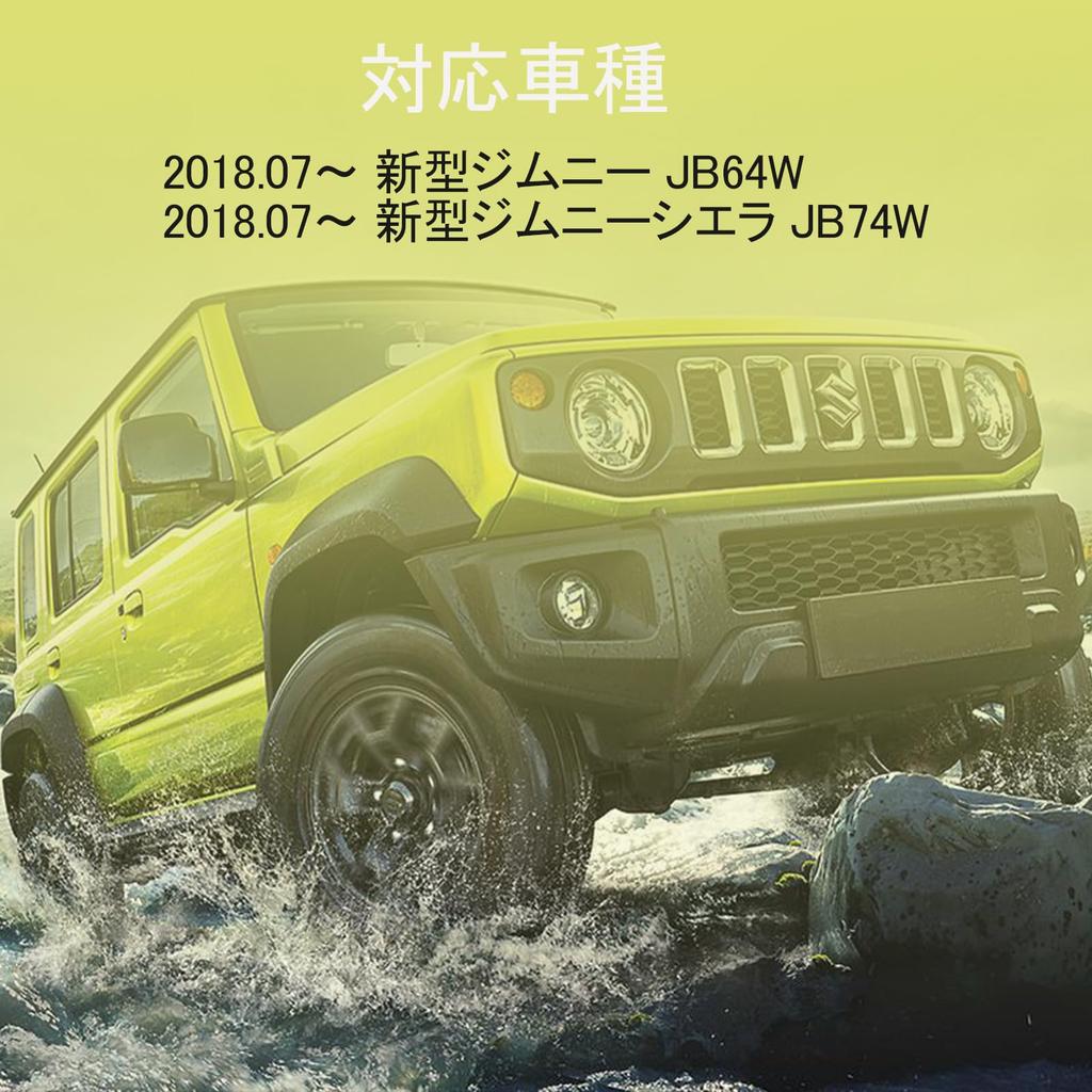 Car Interior Panel HIMARKLIF Aluminum Alloy Air Conditioner Dial Cover Engine Start Ring for Jimny JB64W JB74W Silver