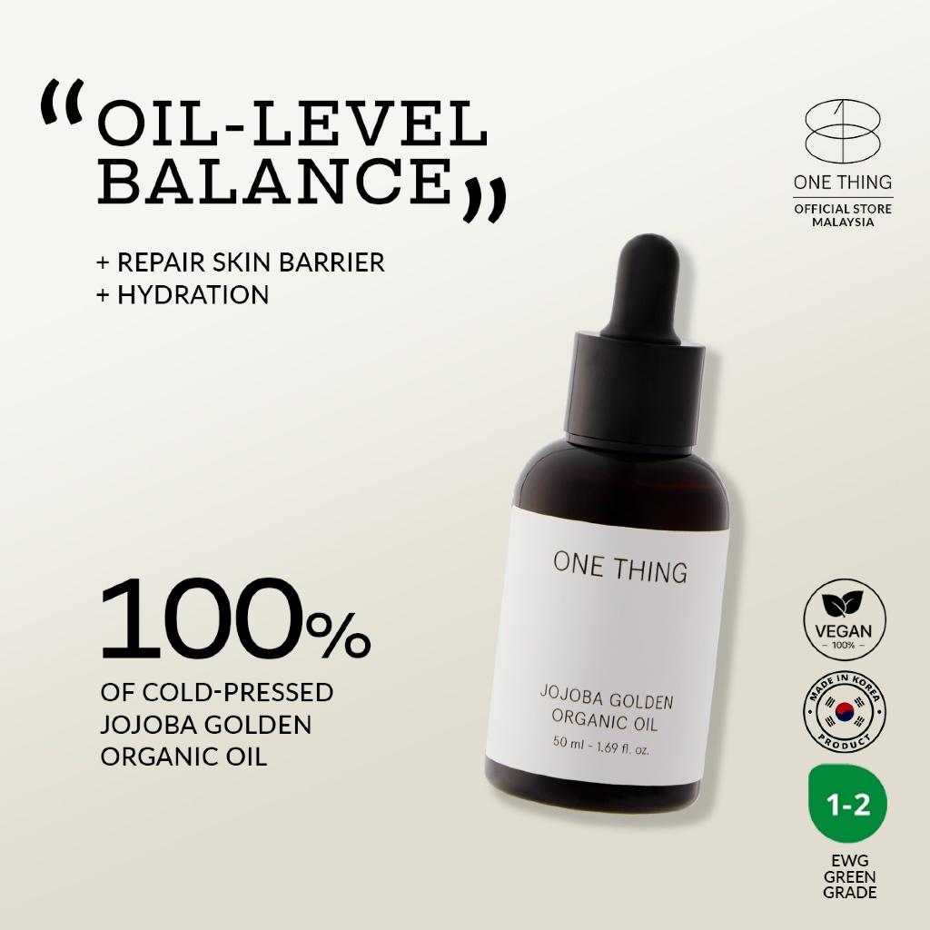 Jojoba Golden Organic Oil 50ml/1.69fl.oz