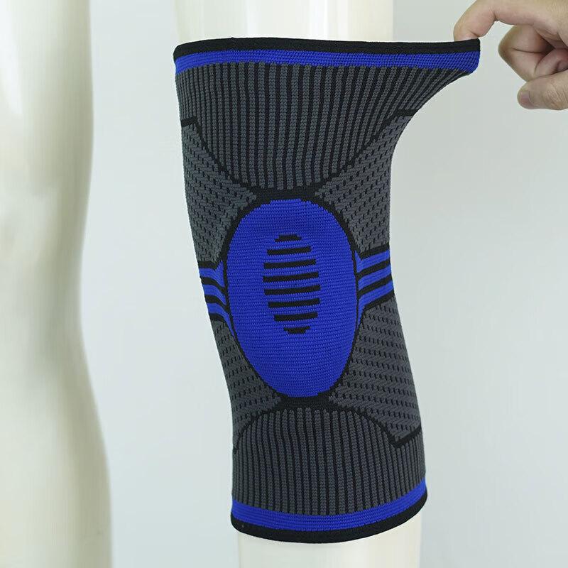 Longchan Knitted Anti-slip Sports Knee Brace