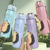 1PC Hedgehog Smoke Simple Art 750ml Color Plastic Sports Water Bottle Leakproof Flip Straw Lid Suitable for Sports Office Home Use