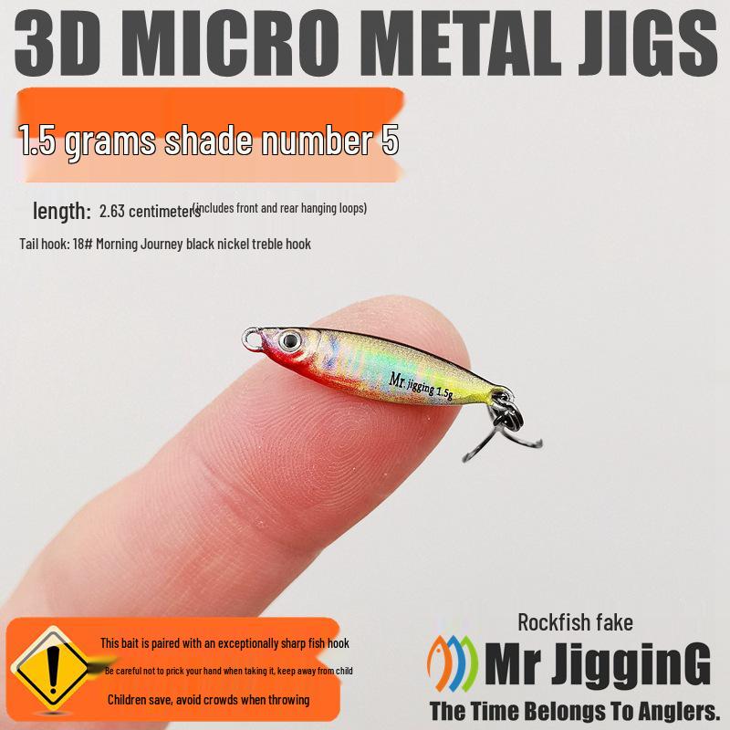 

1.5г-5г 3D Мини Металлический Джиг Приманка: Блесна Bluefin Minnow VIB 3g (with single hook)