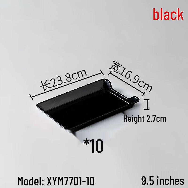 Melamine Serving & Display Plate