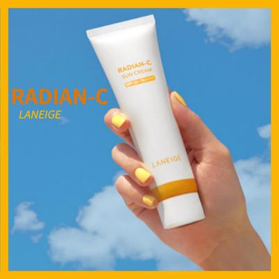 RADIAN-C SONNENSCHUTZMITTEL 50ML