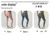 TK Seamless Women's Quick-Dry Butt-Lifting Yoga Pants – Peach Heart Sport Cropped Fitness Tights