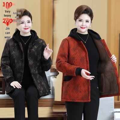 2025 Plus-Size Winter Coat for Moms: Fashionable, Warm, Fleece-Lined with Thicker Cotton for Middle-Aged and Elderly.