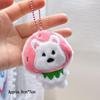 Plush Keychain Charm: Small Pendant Doll for Events & Street Stalls