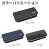 Kutsuwa Pencil Case PM388 Navy