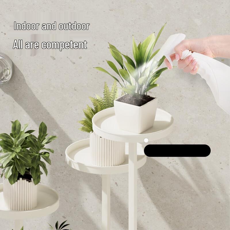 Miling Multi-Layer Floor-Standing Metal Flower Stand