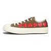Comme des Garçons x Chuck 70 Low Top Play Multi Heart