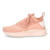 Puma Tsugi Jun Peach Beige Women Sneakers Pink Puma-White Pearl 367038-06