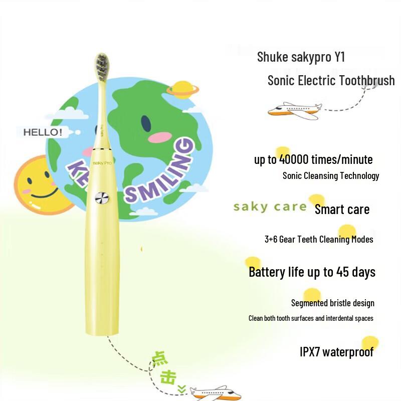 Saky Pro Y1 Sonic Electric Toothbrush