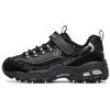 Cushioning, Wear Resistant Low Top Kids Lifestyle Shoes All Black Kids' 664062L-BBK