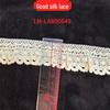 4.8cm Cotton Lace Trim for Women's Dresses & Lolita Skirts