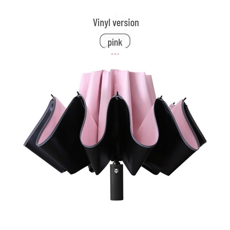 Xunqing 10-Rib Automatic Reverse Folding Sun & Rain Umbrella