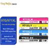 Yingmeijia Compatible HP 970/971XL Cartuchos de Tinta de Gran Capacidad de 4 Colores