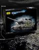 12GO Gen 4 EMBT Panther KF51 Building Blocks Remote Control Toy