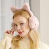 Cute Cat Claw Design Warm Ear Muffs Cartoon Foldable Design Cat Claw Earmuffs Thickened Cartoon Pattern
