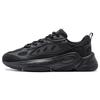 Li Ning Wing Style Dämpfung Rutschfest Abriebfest Unterstützung Niedrig geschnitten Freizeitschuhe Damen Schwarz AGCT462-4