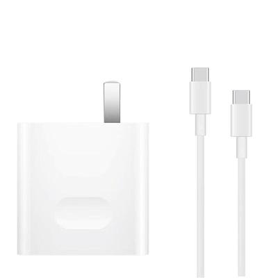 Huawei 65W SuperCharge Laptop Power Adapter
