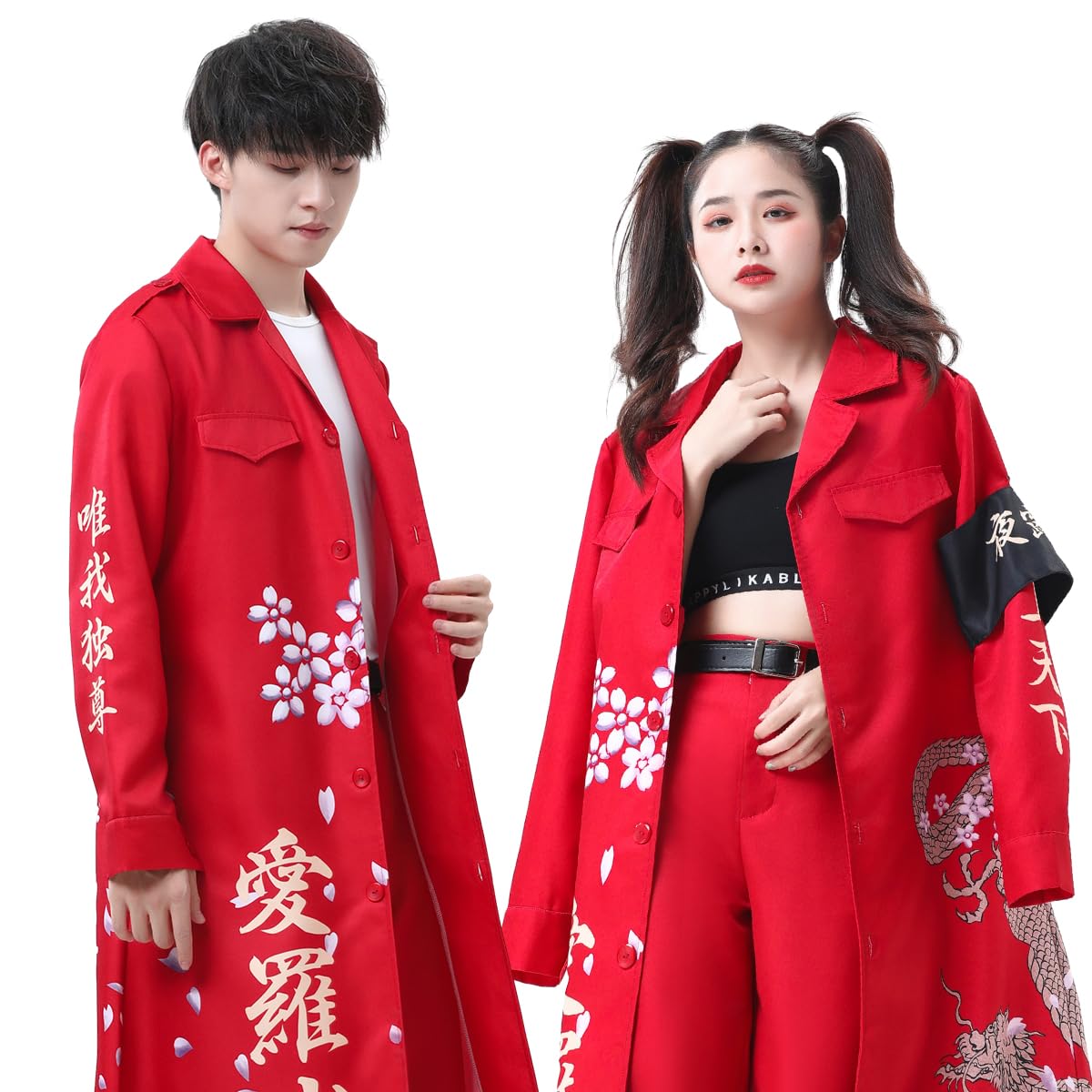 

Тенка Мутэки Специальная Атака Косплей Выступление Вечеринка Праздник Унисекс [SYRHSYB] Униформа, Костюм, Наряд, Костюм, Рождество, Хэллоуин, Подарок,