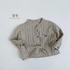 Unisex Kids Casual Vertical Striped Plaid Stand Collar Long Sleeve Children Shirt