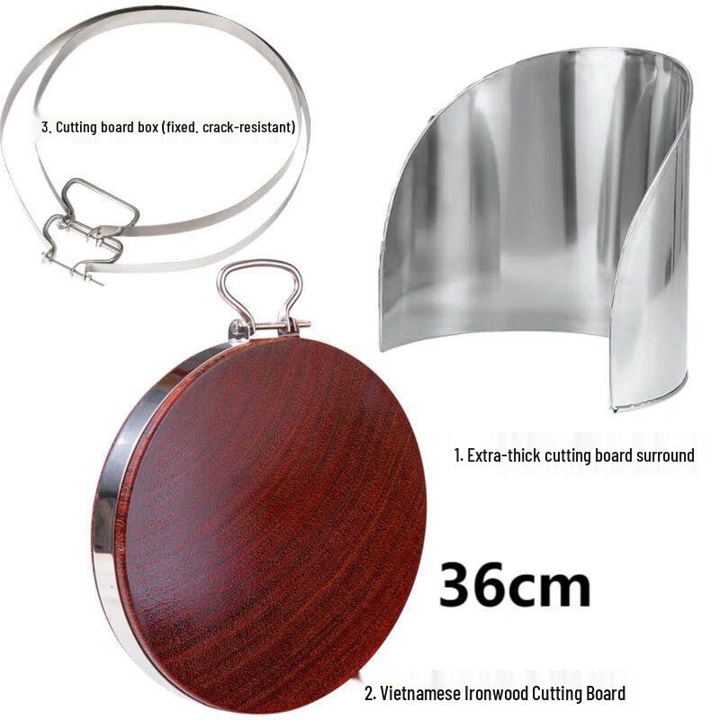 Qianxing 36cm Ironwood Chopping Board Set with Stainless Steel Surround
