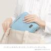 Sonic (Japan) SmaSta Wide U-Trim Self-Standing Bag-in-Bag Organizer - Ash Fabric Mobile Tech Pouch, Space-Saving, Blue, UT-8655-B