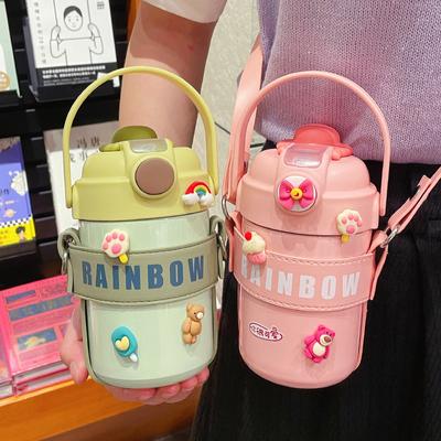 Neue süße Thermo-Wasserflasche mit doppeltem Trinkhalm und isoliertem Lederetui für Kinder und Studenten, tragbarer Kaffee-/Bubble-Tea-Thermobecher
