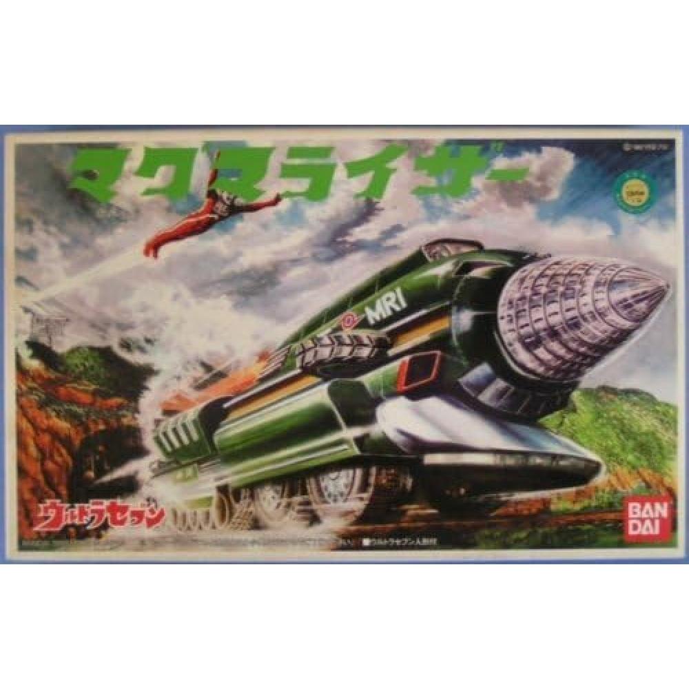 

Bandai Plastic Model Ultra Seven Magmarizer