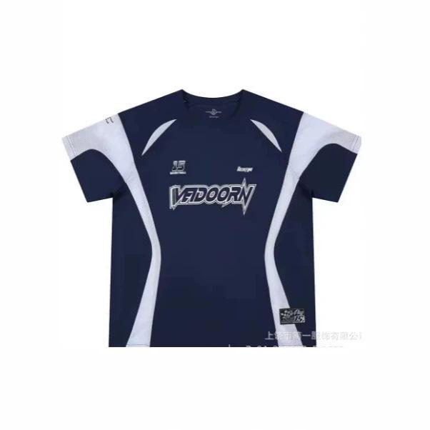 Summer men's fashion trend American short-sleeved jersey sports running basketball training loose breathable top