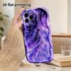 Phone Case: 2D Flat Design Suitable for iPhone 18, 17, 16, 15, 14, 13Pro Protective Case, Couple Style, Amethyst Galaxy, Christmas and Halloween Gifts