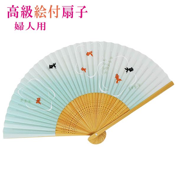 Painted Folding Made In White Goldfish Scented High-quality Fan, Japan, Bamboo, Medium-sized Engraving, Pearlescent, Design,