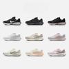 Nike Women's Road Professional Running Shoes - Spring Cushioning Reflective Design NIKE JOURNEY RUN FJ7765