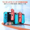 [New In 2024] Wenocally Switch & Switch Organic EL Joy-Con Charging Stand Supports Simultaneous Charging of Up To 6 Switches Joy-Con Storage Integrate