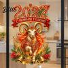 Reusable Static Window Cling 2027 Russian Language Happy New Year Sticker, Removable Electrostatic PVC Decal, Decorative Privacy Film Waterproof