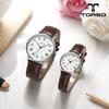Toleuso T107L-Ssbr Classico Quartz Couple Watch Men'S & Women'S Leather Watch