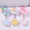 Star Starry Clouds Keychain Korean Style  Cartoon   Activity Gifts